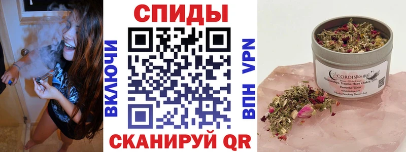 MEGA ONION  Мурманск  БУТИРАТ 99% 