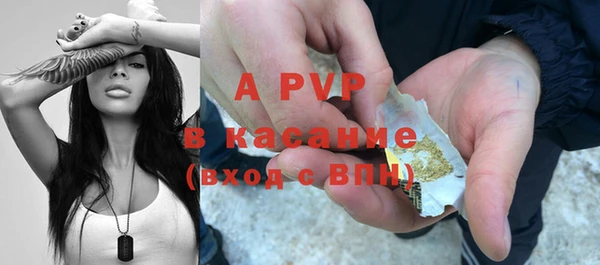 меф Алексин
