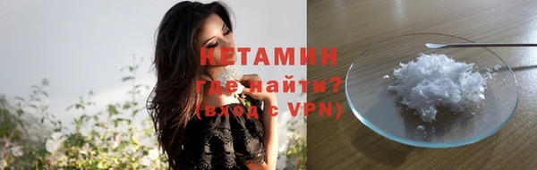 индика Каменск-Шахтинский