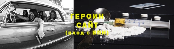 винт Алексеевка