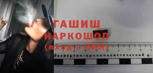 винт Алексеевка