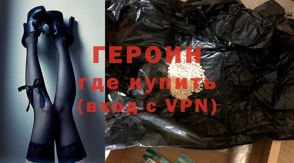 метадон Каменка