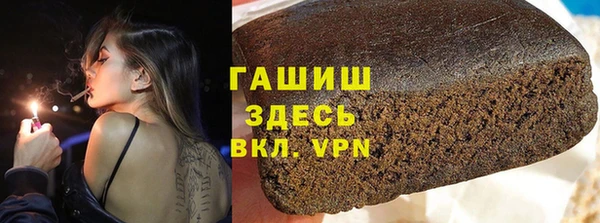 дживик Аркадак