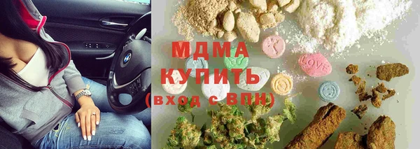 меф Алексин