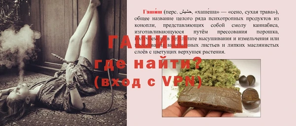 кокаин колумбия Алзамай