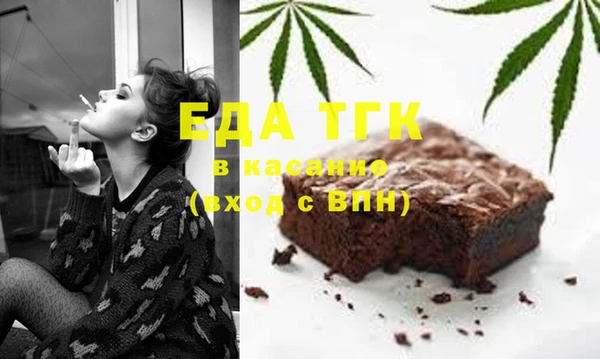 кокаин колумбия Алзамай