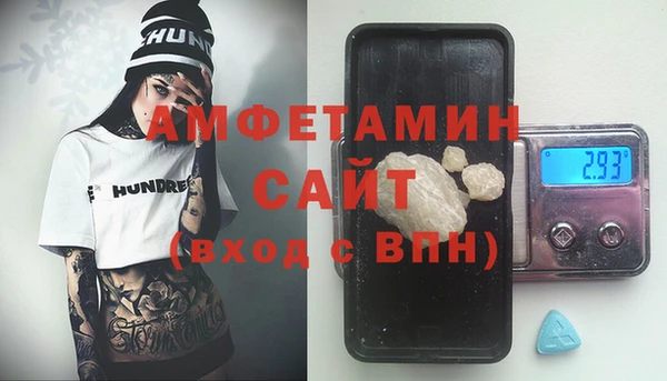 винт Алексеевка