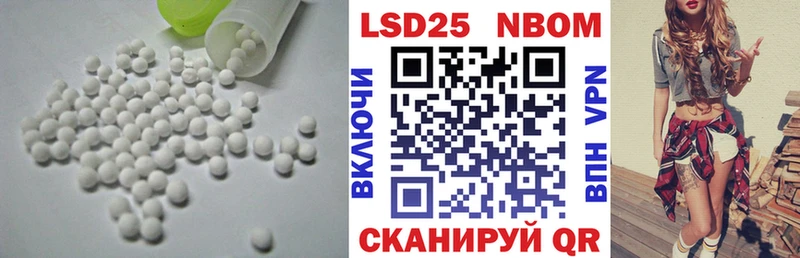 Лсд 25 экстази ecstasy  дарк нет состав  Мурманск 