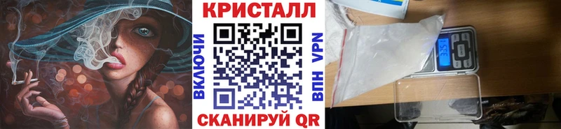 цена   KRAKEN маркетплейс  Первитин мет  Мурманск 